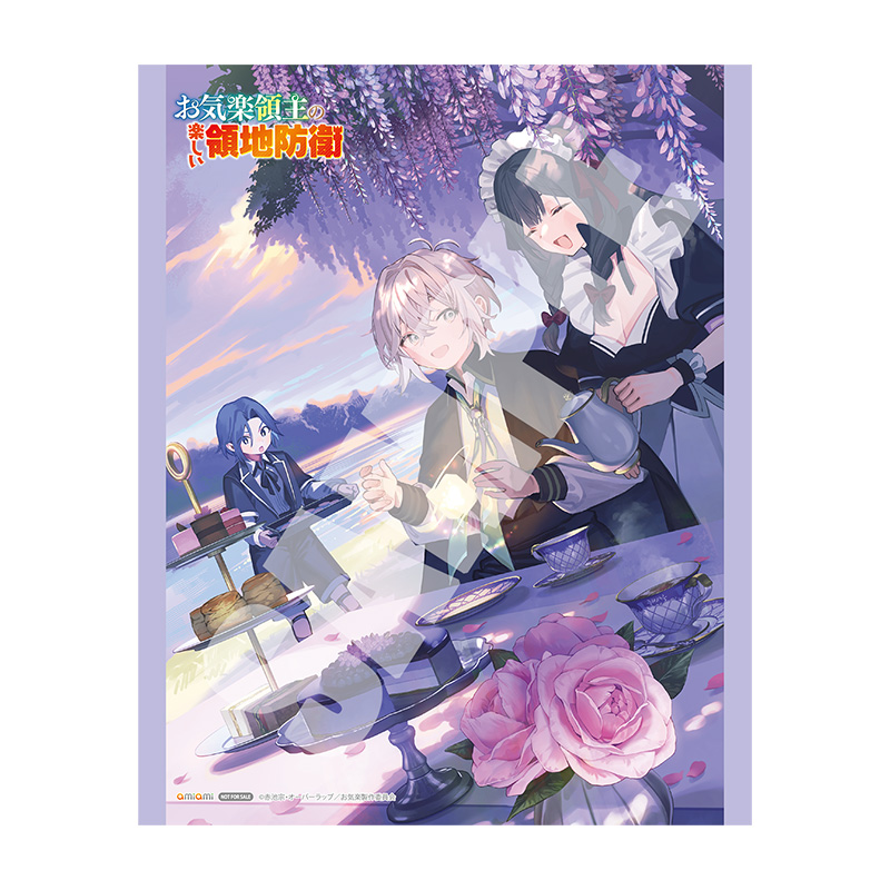 あみあみ特典
