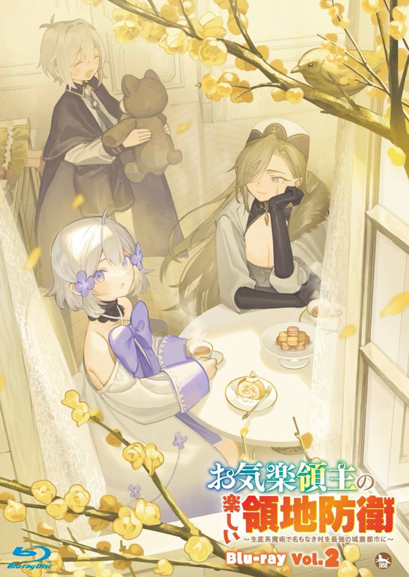 Blu-ray Vol.1